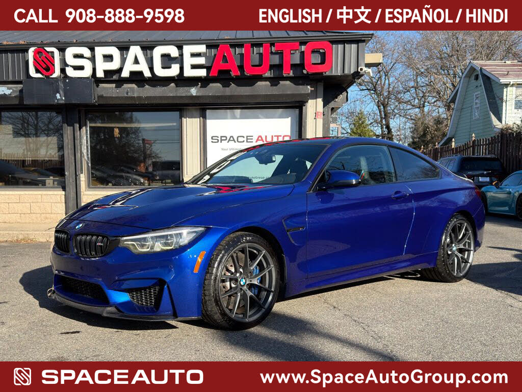2020 BMW M4 CS Coupe RWD