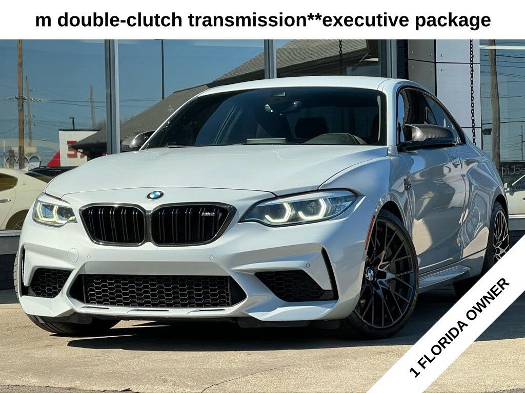 2020 BMW M2 Competition RWD